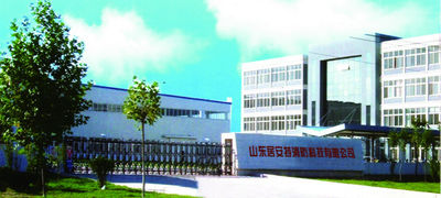 Çin Shandong Jvante Fire Protection Technology Co., Ltd.