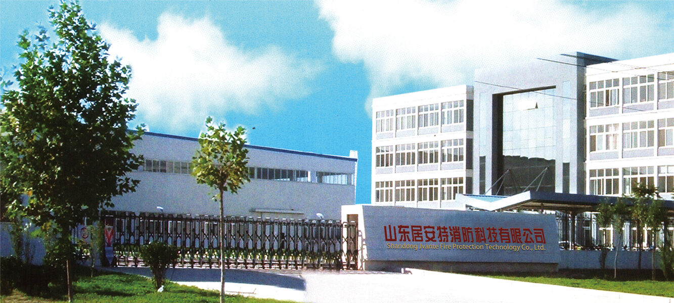 Çin Shandong Jvante Fire Protection Technology Co., Ltd. Şirket Profili 