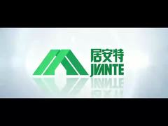 Shandong Jiaan Tie Fire Technology Co., Ltd. Şirket Tanıtım Videosu