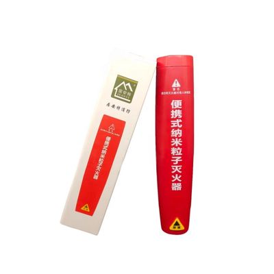 Tip Aerosol Şarj edilebilir Yangın Söndürücü 13B 5F Silindir Uzunluğu 260mm