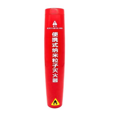 Tip Aerosol Şarj edilebilir Yangın Söndürücü 13B 5F Silindir Uzunluğu 260mm