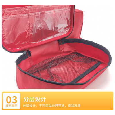 Optimal tıbbi performans için FAK 0.06KG açık hava ilk yardım çantası.
