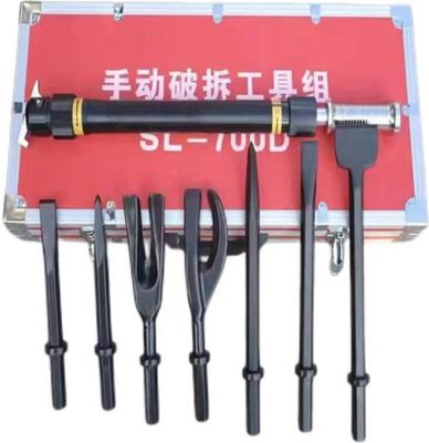 Manual çok fonksiyonel yıkım 8 parçalı seti SL-700D