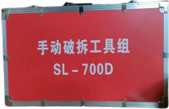 Manual çok fonksiyonel yıkım 8 parçalı seti SL-700D