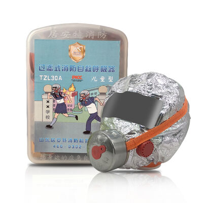 Yangın Kaçışı - Çocuklar için Özel Filtreleme Öz Kurtarma Solunum Masası Okullar İçin Uygun